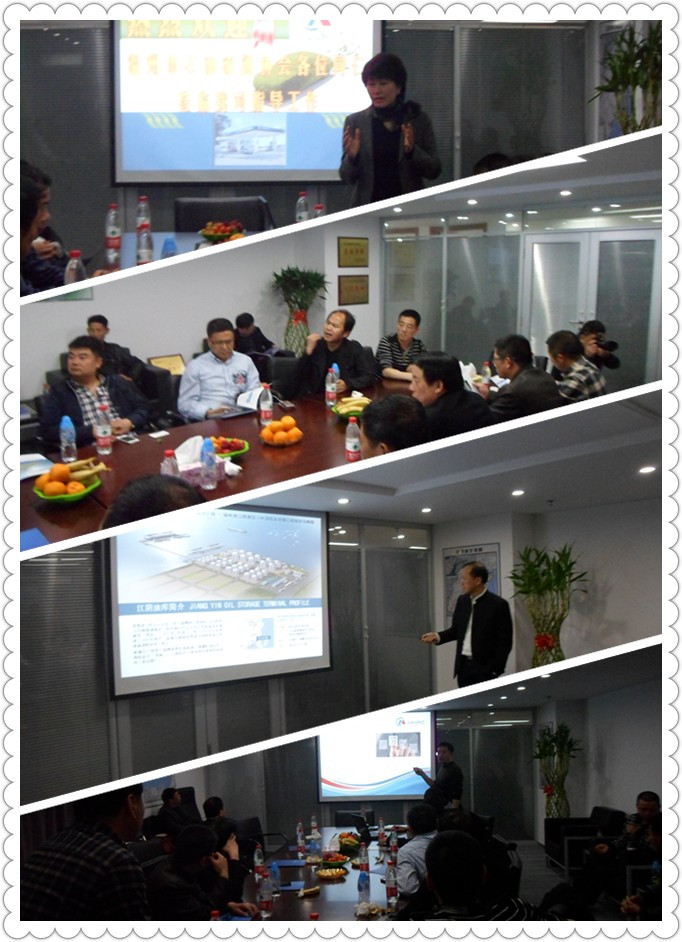 LETOU - 乐投(中文)官方网站