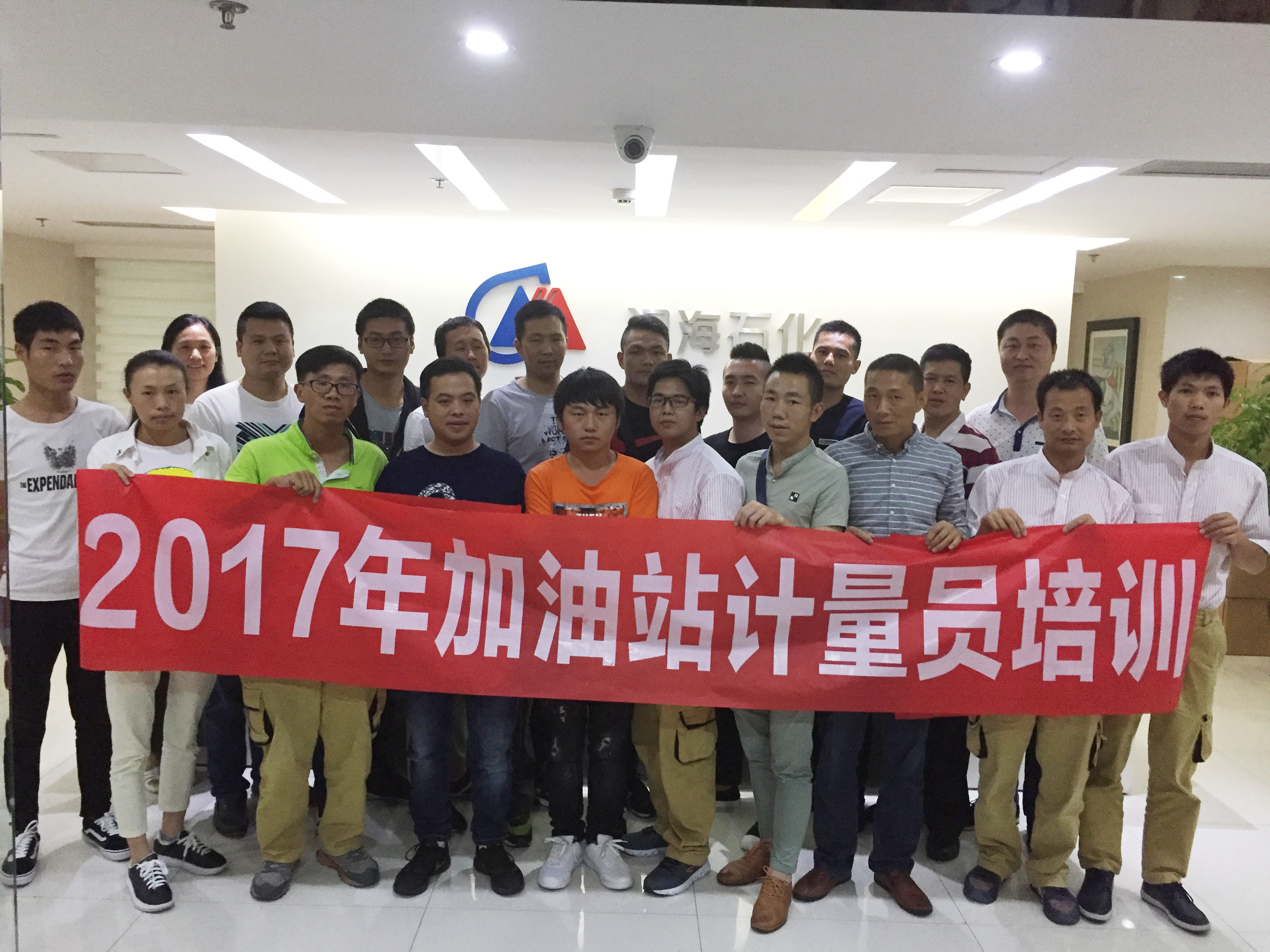 大合照.jpg
