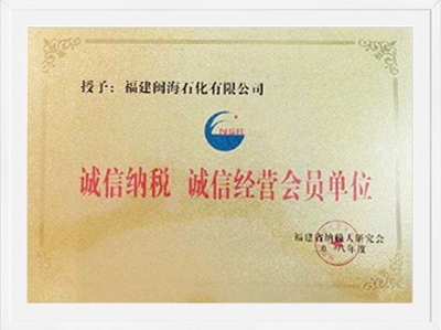 LETOU - 乐投(中文)官方网站