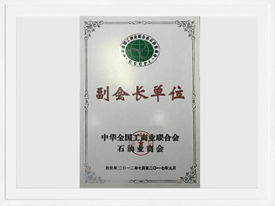 LETOU - 乐投(中文)官方网站