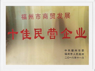 LETOU - 乐投(中文)官方网站