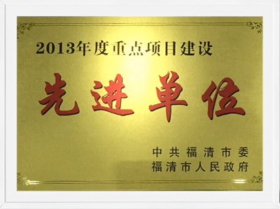 LETOU - 乐投(中文)官方网站