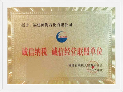 LETOU - 乐投(中文)官方网站