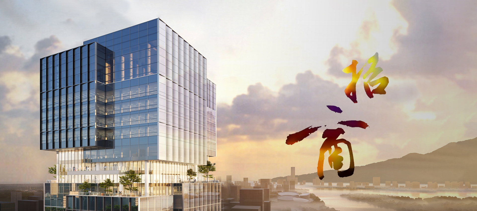 LETOU - 乐投(中文)官方网站