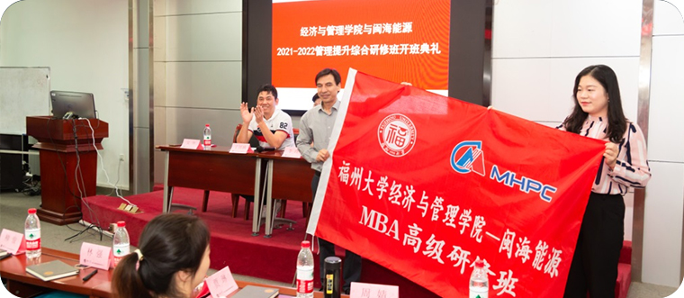 LETOU - 乐投(中文)官方网站