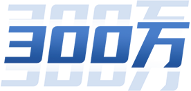 LETOU - 乐投(中文)官方网站