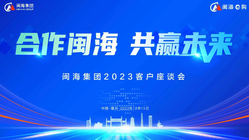 LETOU - 乐投(中文)官方网站