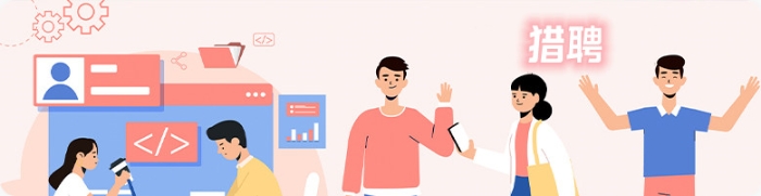 LETOU - 乐投(中文)官方网站