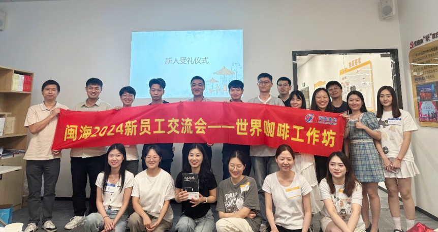 LETOU - 乐投(中文)官方网站