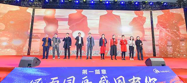 LETOU - 乐投(中文)官方网站