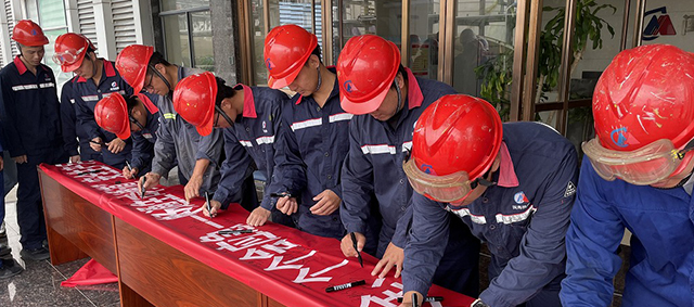 LETOU - 乐投(中文)官方网站