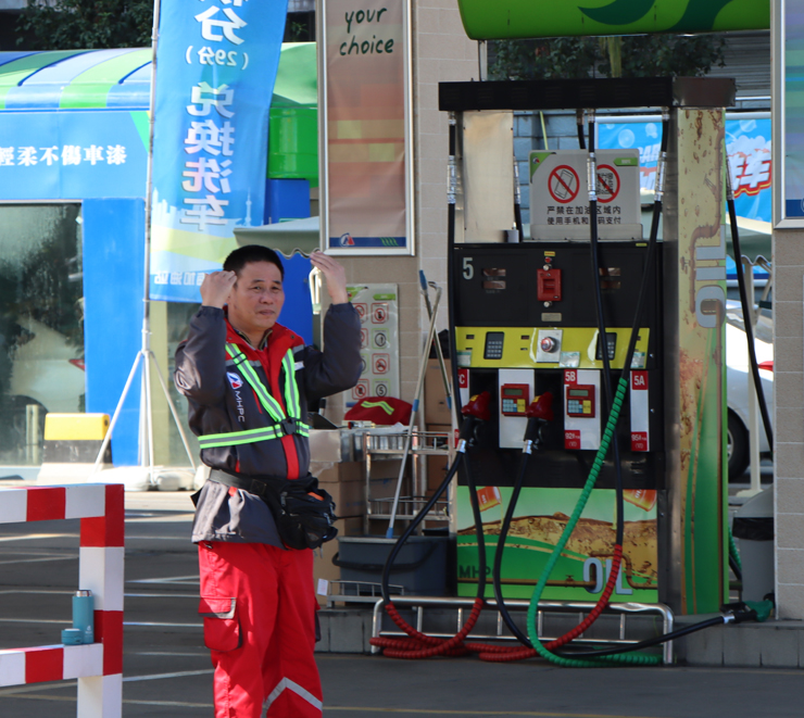 LETOU - 乐投(中文)官方网站