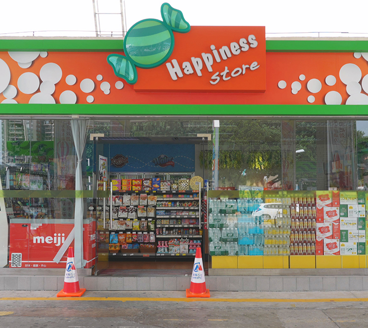 LETOU - 乐投(中文)官方网站