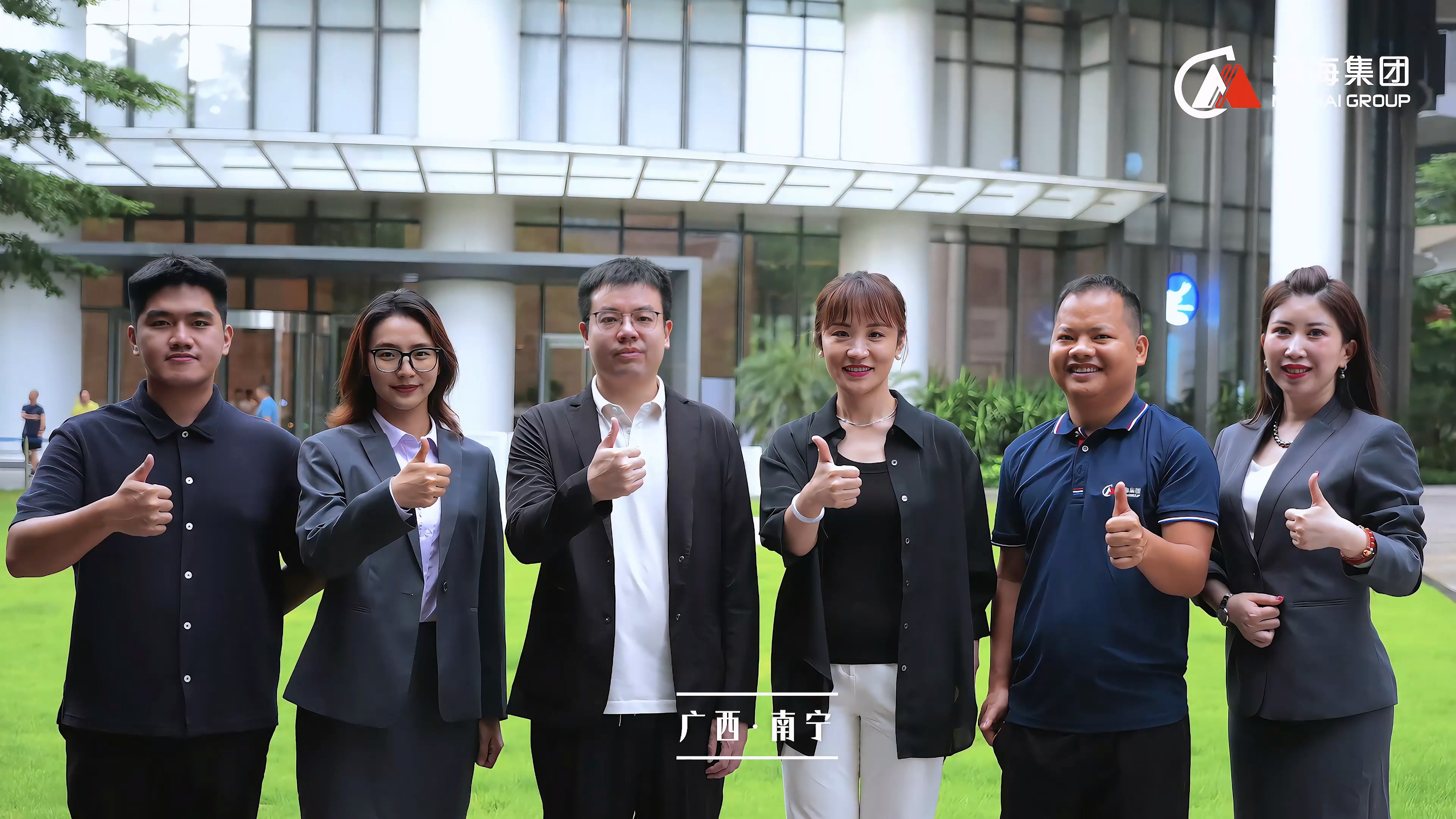 LETOU - 乐投(中文)官方网站