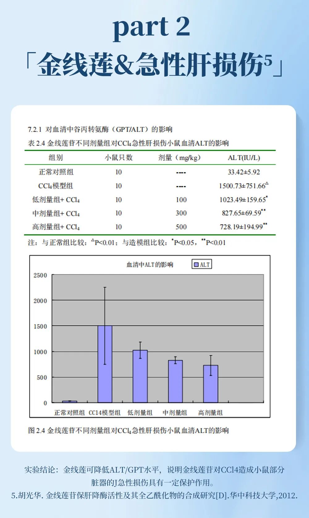 新利体育·(luck18)官方网站