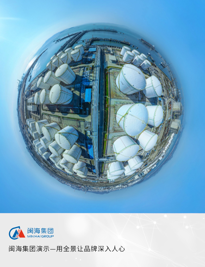 LETOU - 乐投(中文)官方网站